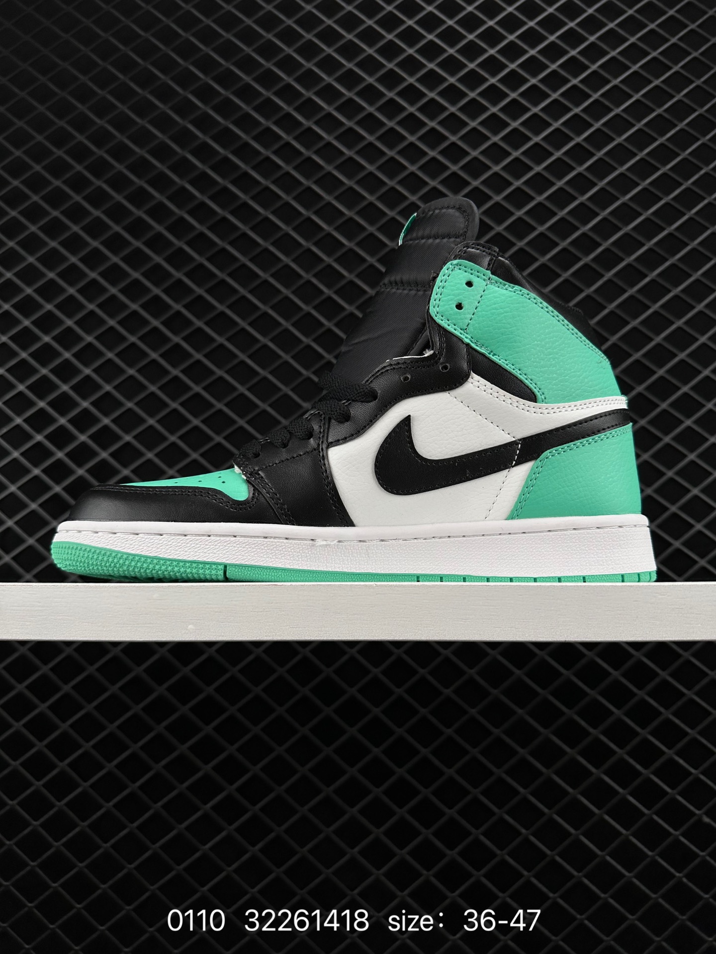 Nike Air Jordan 1 Retro High